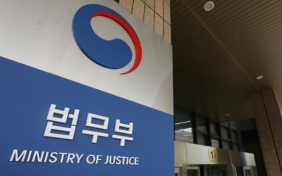 반도체·바이오·2차전지 외국인 인력 늘린다…법무부, 비자 확대