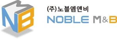 노블엠앤비, 원스 지분 64.5% 양수·김기태 단독 대표 체제 결정[주목 e공시]