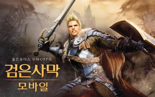 [마켓PRO]"韓게임주, 판호 열려도 어렵다"…시장의 걱정은?