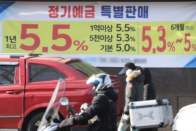 사진=연합뉴스