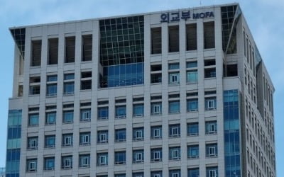 尹정부 두 번째 대북 독자제재…개인 8명·기관 7개 지정