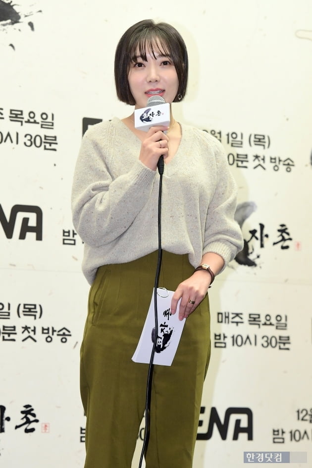 [포토] 하지영, '효자촌' 제작발표회 MC 맡았어요~