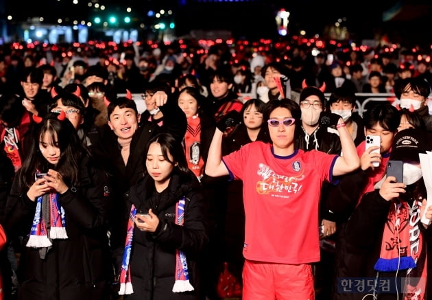 [포토] '8강 기원하는 붉은 악마'