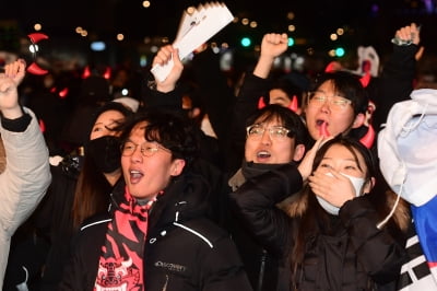 [포토] '만회골에 환호'