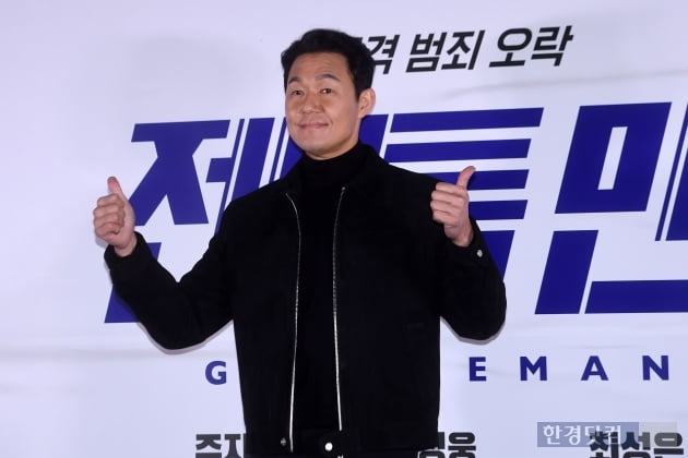 [포토] 박성웅, '젠틀맨 기대하세요'