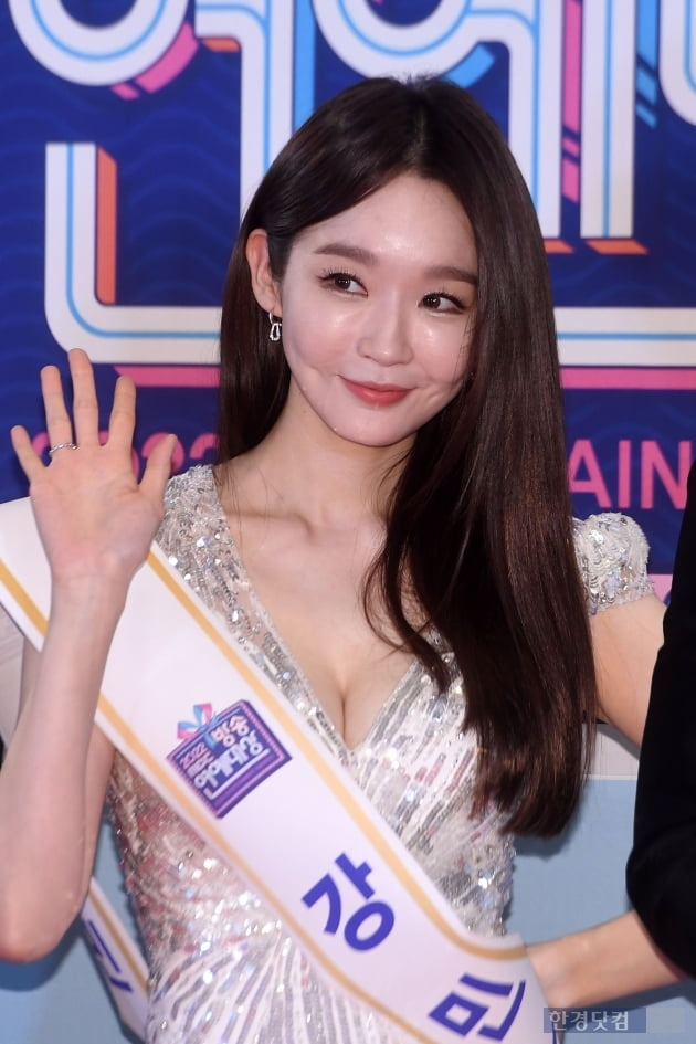 [포토] 강민경, '미스코리아 느낌 물씬~'(2022 MBC 방송연예대상)