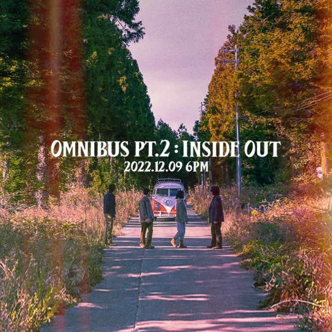숀(SHAUN), 5개월 만 컴백…9일 새 EP ‘Omnibus pt.2 : Inside Out’ 발매