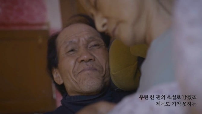 범진, 16일 컴백 앞서 신곡 선공개…2022 버전 ‘님아, 그 강을 건너지 마오’