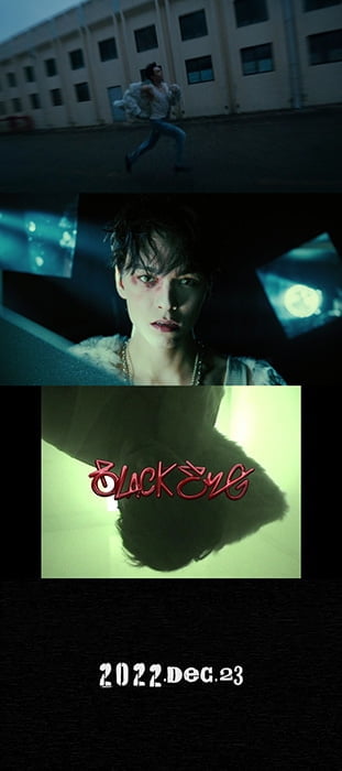 세븐틴 버논, 믹스테이프 ‘Black Eye’ 뮤직비디오 티저 공개…특유의 감성 가득