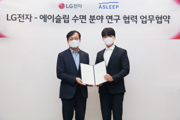 LG전자, 수면 진단 데이터 활용해 차세대 스마트 가전 개발한다