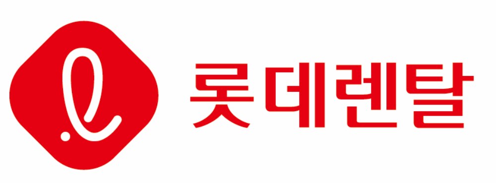 롯데렌탈, '3,000만달러 수출의 탑' 수상