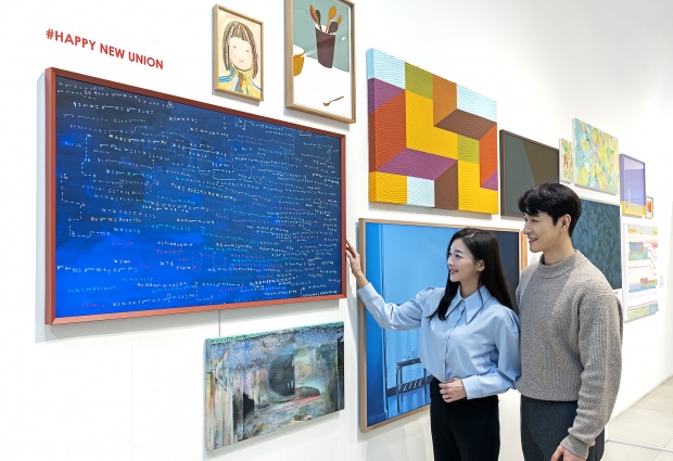 삼성 '더 프레임', '2022 유니온아트페어'서 현대 미술 작가의 캔버스가 되다