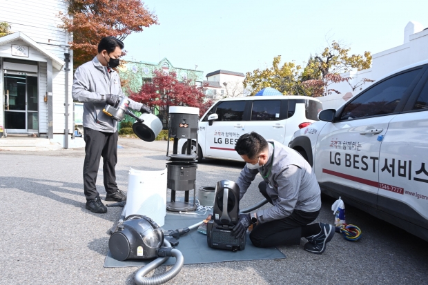 카지노 슬롯 머신 하는 법전자, 전국 사회복지시설에 “동파 예방작업 찾아가서 해드려요”