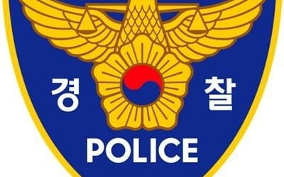 "왜 파업 안 해" 흉기들고 동료 협박…한국노총 조합원 구속