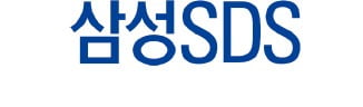 삼성SDS, 2023 정기 임원 인사…강성수·김은영 등 부사장 승진