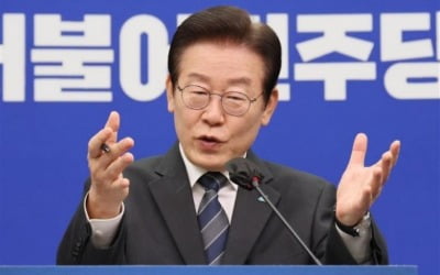 '취임 100일' 이재명 "윤석열 정부, 민생경제 파탄 자초"…사법리스크 '침묵'