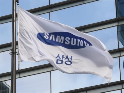 가전사업 칼가는 삼성…사내인력 충원 '2000만원 지급' 파격조건