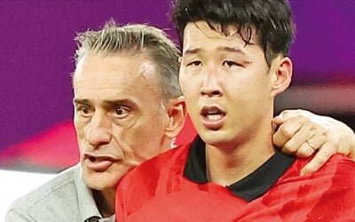 "韓 축하" 포르투갈 대통령, "복수할 것" 가나 대통령…왜 달랐나 [카타르 카지노 로얄]