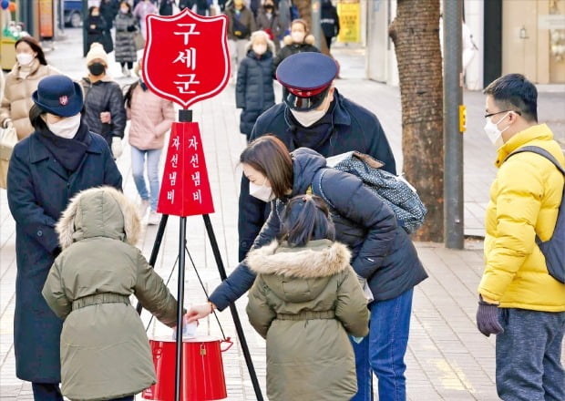 [포토] 올 겨울 내가 할 수 있는 가장 착한 일 