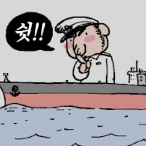 [천자칼럼] 러 '그림자 유조선단'