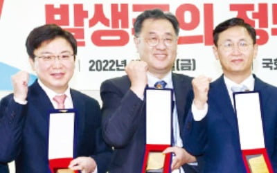 '정부회계인상'에 한국경제신문