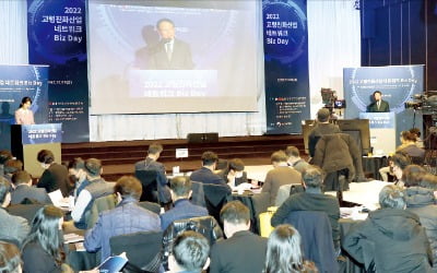"초고령사회 진입 대비"…실버산업 지원 나선 정부