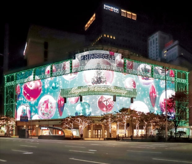신세계백화점, LED로 꾸민 '미디어 파사드'…화질은 높이고 에너지는 절약