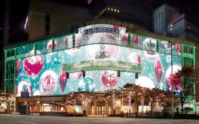 신세계백화점, LED로 꾸민 '미디어 파사드'…화질은 높이고 에너지는 절약