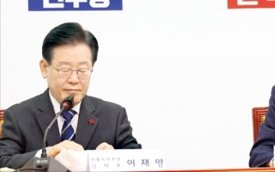 '서민 감세 3법'으로 역공 나선 민주당…수정안 단독처리 명분쌓나