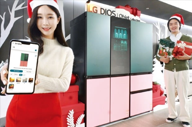 [포토] LG 무드업 냉장고 ‘크리스마드 모드’ 