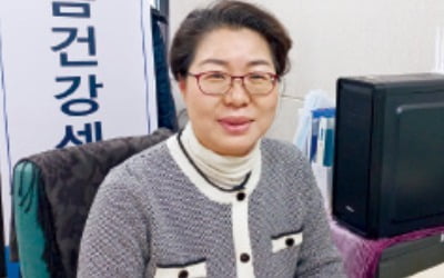 "상사 갑질 시달리는 공무원 여전…마음 치유합니다"