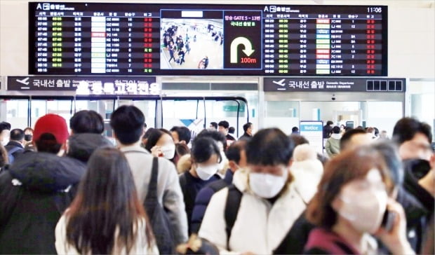 [포토] 폭설에 발 묶인 제주공항 