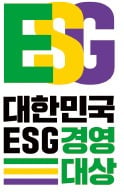 'ESG 경영대상' LG엔솔