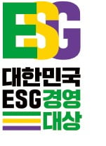 'ESG 경영대상' LG엔솔