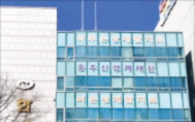   아산탕정신도시 역세권 중심상가 약국 등 8건