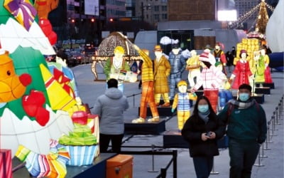 [포토] 광화문 ‘서울 빛초롱’ 축제