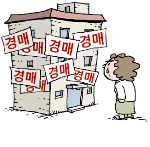 '빌라왕' 부동산 47건, 무더기 경매로 넘어가