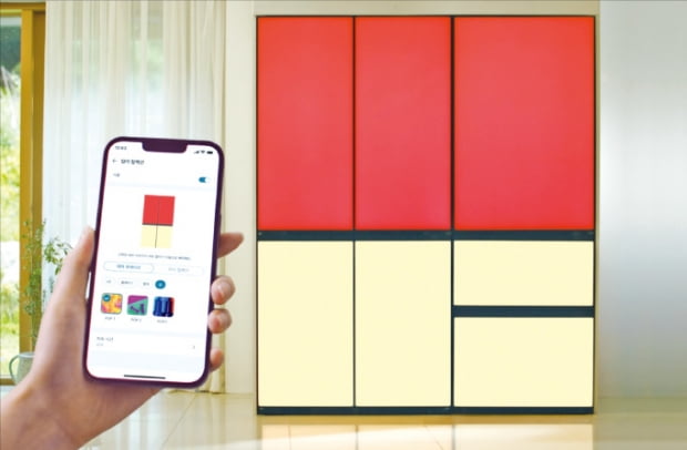 LG전자, 앱으로 상하 도어 색상 자유롭게 변경…69곡 음악에 맞춰 무드업 컬러 분위기