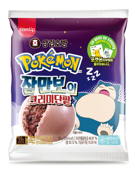 SPC삼립 '포켓몬 호빵', 출시 3주 만에 300만개 판매…2종 추가 출시