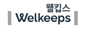 '패션 마스크' 웰킵스, 화장품·바이오 진출