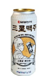 30년 1위 기념 '삼성맥주' 나왔다