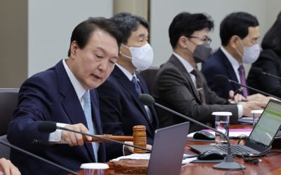 윤 대통령, 오후 '화물연대 파업 대응' 관계장관회의 주재