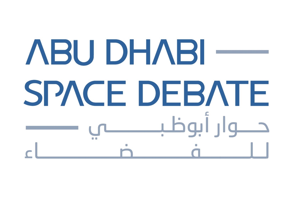 '중동 우주강국' UAE, 5∼6일 국제우주포럼 개최