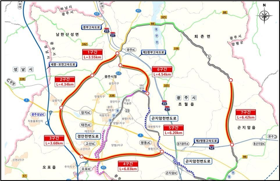 경기 광주시 순환도로·천변도로 46㎞ 건설…타당성 평가 통과