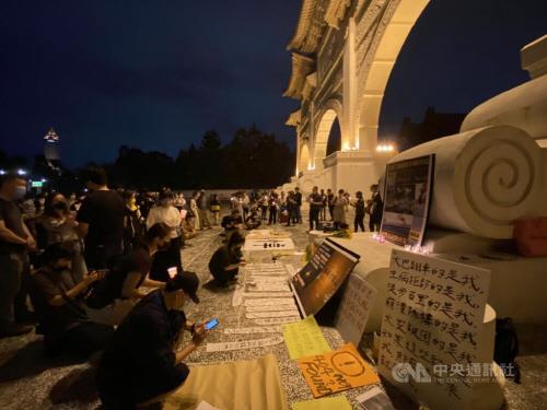 대만 대학서도 중국 '백지시위' 지지 촛불 집회