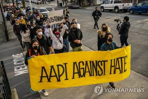 편향은 영혼에 가해지는 폭력…신간 "편향의 종말'