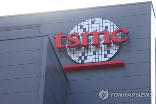 "TSMC, 애플 등 고객사 압박에 2024년 美서 4나노 반도체 생산"