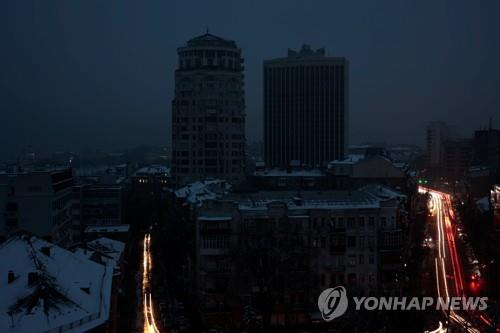 우크라 "8개 주 507개 지역 전기공급 못 받아"