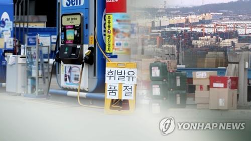 민노총, 전국서 화물연대 지지 총파업…시멘트 출하량은 회복세