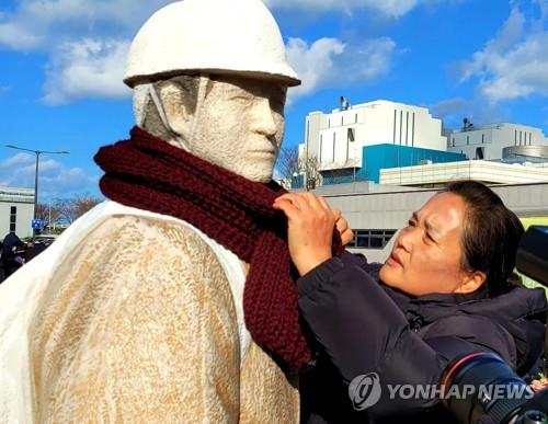 고 김용균 노동자 생일에 4주기 현장 추모제…10일까지 추모주간